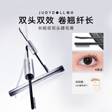 橘朵（Judydoll）双头睫毛膏漫画眼自然卷翘纤长定型打底防汗防水新手推荐#黑色
