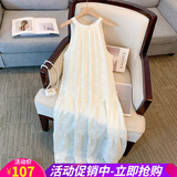 欧贝汐复古白色挂脖蕾丝吊带连衣裙女夏季海边度假沙滩长裙露肩气质裙子 杏色 S