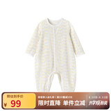 英氏（YEEHOO）婴儿衣服新生儿连体衣宝宝婴幼儿居家爬服连体服 浅黄80CM
