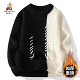 稻草人（MEXICAN）毛衣男士针织衫男秋季时尚线衣男装韩版打底衫 黑色 2XL