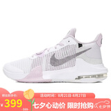 耐克NIKE七夕礼物 男篮球鞋AIR MAX IMPACT3运动鞋DC3725-101 白粉 43