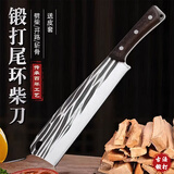 悠梵萌砍柴刀劈柴刀开山镰刀手工锻打开山砍树农用劈柴耐磨锋利皮套款
