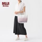 无印良品（MUJI） 手编包 环保材料 手提包菜篮子 编织包草编包 包包 女包 烟熏粉色横条纹 小 长24*宽10*高24cm