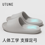 优调拖鞋男厚底踩屎感居家防臭浴室洗澡防滑情侣拖鞋女夏