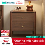 林氏家居现代简约北欧大理石纹床头柜极简卧室床边柜小储物柜悦野系列JQ1B 复古风|UM1B-A床头柜*1