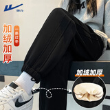 回力加绒裤子女2026新款春秋季加厚羊羔绒运动裤小个子卫裤灰色休闲裤