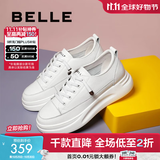 百丽（Belle）小白鞋女鞋商场款厚底增高一脚蹬单鞋透气休闲鞋U8N1DAM3预售 白色 38 (240mm)