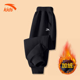 安踏儿童加绒裤子男中大童2026秋冬新款女孩青少年宽松加厚保暖运动裤 黑色~热销推荐 【加绒保暖】 160 cm