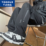 YOOOURTHING冲锋裤子男抽绳束脚美式直筒显瘦防水溅户外登山加绒休闲工装裤子 黑色（常规）男款 XL 男【建议130-155斤】