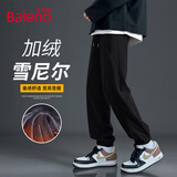 班尼路（Baleno）裤子男秋冬季束脚裤加绒复古潮流雪尼尔休闲长裤慵懒风痞帅男裤
