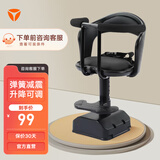 雅迪（yadea）前置通配型宝宝椅电动车摩登儿童座椅安全避震自行车儿童座椅-米白色 前置 捆绑式 8个月-3岁 黑色