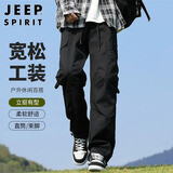 JEEP SPIRIT吉普工装裤男士秋季宽松休闲裤男户外直筒裤子男裤 黑色 XL
