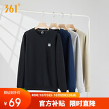 361°卫衣男装秋装长袖运动服休闲跑步圆领宽松上衣套头衫652334801D-6