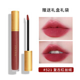 古驰（GUCCI）倾色云雾唇釉208哑光雾面口红送女友老婆女朋友情人节礼物礼盒 521 内莉樱桃红【礼盒装】