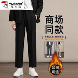 啄木鸟休闲裤男秋冬百搭修身直筒裤男显瘦宽松加绒西裤长裤男裤子秋冬男 882黑色九分裤 XL （31 建议120-140斤）