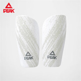 匹克足球护腿板 成人训练比赛儿童骑行减震加厚插板专业护具护腿白灰S