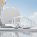 361°成人泳镜泳帽游泳套装男女大框泳镜高清防雾防水专业潜水游泳眼镜