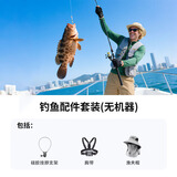 SJCAM速影C110+拇指运动相机 4K高清防抖口袋相机摩托车行车记录仪vlog手持户外第一视角磁吸随身摄像头 钓鱼配件组合（无机器） 无卡（需自己备卡） 户外骑行钓鱼vlog全能大礼包