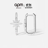 APM Monaco流星矩形银耳环 耳饰气质时尚饰品礼物送女友