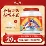 英之素营养健身米糊补充代餐即食冲泡米粉 红豆味1桶1000克+量勺