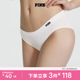 维多利亚的秘密 PINK 秋季舒适无痕3A抗菌抑菌LOGO中腰包臀内裤三角裤女 94D1白色-光面款 11247228 1条 M