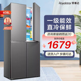 荣事达（Royalstar）大容量冰箱家用超薄嵌入式节能对开门无霜风冷直冷多人电脑控温四门十字对开门家用一级能效冰柜 408L 钛深灰【直冷微霜+十字大容量+一级节能】