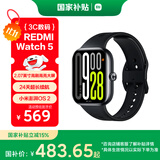 小米（MI）REDMI Watch 5 典雅黑 国家补贴 澎湃OS 2 心率血氧监测 蓝牙通话 红米手表5 智能手表 小米汽车