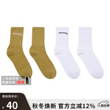 dickies男女同款袜子两双装 舒适休闲袜 DK010435 白色/卡其色 2双 S （38）