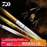 达亿瓦（DAIWA）一击 轻量鲤鱼鲫鱼草鱼罗非 进口鱼竿手杆 轻硬挺 休闲台钓 一击F 36.K（综合）