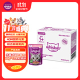 伟嘉猫罐头主食进口软包罐头 湿粮包猫零食 妙鲜包85g*12金枪鱼味