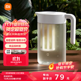 米家冷水壶塑料食品级凉水壶大容量凉水杯耐高温果汁饮料桶 