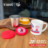 爱婴小铺TISOU 儿童餐具韩国进口不锈钢可拆碗小学生宝宝碗辅食碗水杯叉勺 饮水杯300ml  304不锈钢