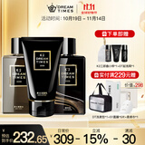 Dreamtimes k2三部曲男士护肤品水乳套装控油补水保湿男祛痘男洗面奶爽肤水 K2洁面+K2爽肤水+K3精华乳