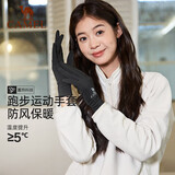 骆驼（CAMEL）触屏手套男防滑加绒保暖户外运动薄款手套冬季女 A1W3GZ103墨黑 M
