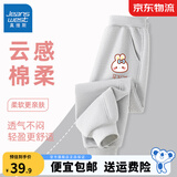 真维斯女童裤子春秋款儿童运动裤女孩秋季洋气卫裤秋装长裤新款时尚 灰 草莓兔X 140