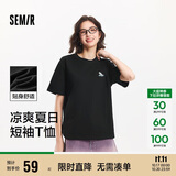 森马（Semir）【多彩凉感T】短袖t恤女夏中长款宽松舒适刺绣上衣109324100007