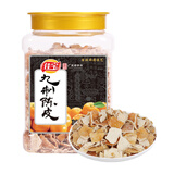 佳宝九制陈皮320g蜜饯果干量贩罐装橙皮橘子皮广东老字号潮洲特产