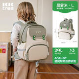 Kocotreekk树儿童书包超轻减负双肩包3-6年级儿童男女背包搭扣 晨雾米 L