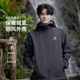 骆驼（CAMEL）户外软壳衣情侣款防水防风夹克加绒连帽外套潮 AA32263652
