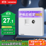 西门子（SIEMENS）插座弱电面板 电视+电脑插座面板 致典雅白色5UH14353NC01