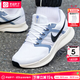 耐克（NIKE）男鞋运动鞋 25冬季新款低帮慢跑鞋耐磨登山休闲鞋网面透气跑步鞋 飞线科技/赛车蓝 【晒图-10】 41 (内长260mm)