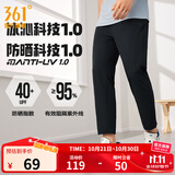 361°运动裤男2025年夏季冰凉感防晒弹力九分裤宽松直筒运动裤 超级黑 直筒冰感防晒 4XL