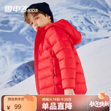 雪中飞童装儿童轻薄羽绒服男童新款中大童女童薄款外套冬 中国红 140