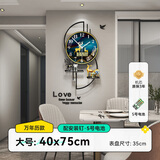 美世达（MEISD）钟表挂钟客厅北欧轻奢家用时尚挂表现代创意简约装饰挂墙个性时钟 带日历款大号:40*75cm(表盘35cm)