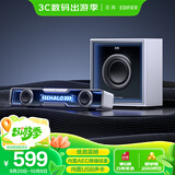 漫步者花再Halo Soundbar Max电脑音响 蓝牙5.4低音炮音箱 电竞桌面台式长条有线音箱 破晓白 高保真家用