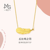 周生生情人节礼物 黄金项链 足金爱情密语系列 羽毛吊坠女款 86820N计价 47厘米 - 10.14克(含工费400元)