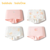 巴拉巴拉童装儿童内裤平角四角短裤女童防走光宝宝四条装亲肤舒适
