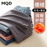 马骑顿儿童保暖裤男童加厚德绒蚕丝含护膝贴片秋冬打底裤深灰130