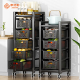 家佰利厨房置物架落地蔬菜收纳架菜架夹缝推车抽屉式家用菜篮储物柜子 【加宽款】六层落地架（5网1板）