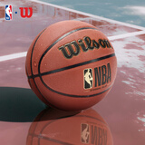 Wilson威尔胜5号篮球NBA系列ETERNAL PLUS吸湿防滑室内外通用青少年儿童